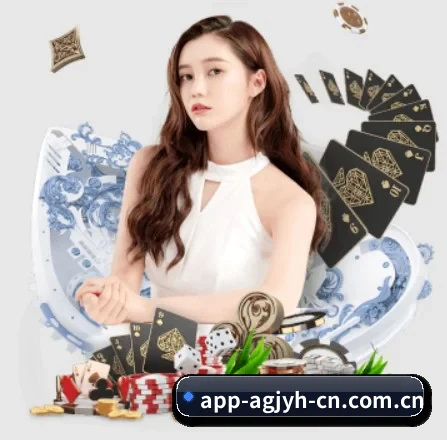 ag九游会app APP